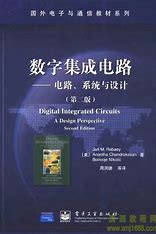 Circuiti Integrati Digitali PDF
