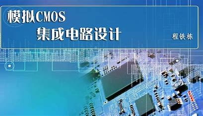 Circuiti integrati CMOS