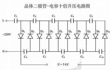 Circuito elettronico semplice