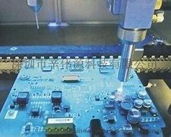 Lacca isolante per circuiti stampati