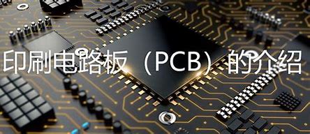 Circuiti stampati assemblati PCBA